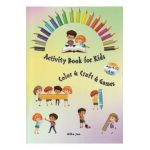 Activity book for kids. Color, craft, games - Mika Jon