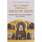 Viata si experienta duhovniceasca a Sfantului Iosif Isihastul - Cristian-Ovidiu Groza