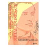 Avatarurile prozei lui Mihai Eminescu - Gheorghe Glodeanu