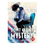 Don't Call It Mystery (Omnibus) Vol. 3-4 - Yumi Tamura