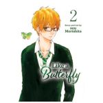 Like a Butterfly, Vol. 2 - Suu Morishita