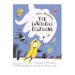The Invisible Elephant - Anna Anisimova