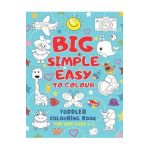 Big Simple Easy To Colour Toddlers Colouring Book For Kids Ages 2-4: Toddler Learning Activieties. Arts and crafts for kidsKids Ages 2-4 2-5 1-3. Earl - Island Colors