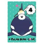 Polar Bear in Love, Vol. 4