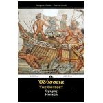 The Odyssey (Ancient Greek) - Homer