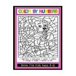 Color by Numbers: Large print, Coloring Book for Kids Ages 8-12 - Design Hut
