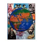 Saharasia: The 4000 BCE Origins of Child Abuse, Sex-Repression, Warfare and Social Violence, in the Deserts of the Old World - James Demeo