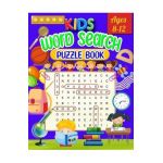 Kids Word Search Puzzle Book Ages 8-12: Word Search for Kids - Large Print Word Search Game, Practice Spelling, Learn Vocabulary, and Improve Reading - Laura Bidden