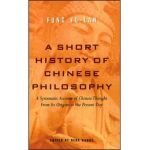 A Short History of Chinese Philosophy - Feng Youlan