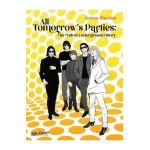 All Tomorrow's Parties: The Velvet Underground Story - Koren Shadmi
