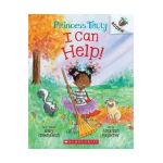 I Can Help!: An Acorn Book (Princess Truly #8) - Kelly Greenawalt