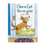 I See a Cat / Veo Un Gato - Paul Meisel