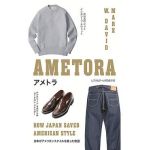 Ametora: How Japan Saved American Style - W. David Marx