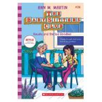 Claudia and the Sad Good-Bye (the Baby-Sitters Club #26) - Ann M. Martin