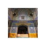 Iranian Architecture - Sohrab Sardashti