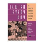 Jewish Every Day: The Complete Handbook for Early Childhood Teachers - Behrman House