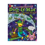 Dog & Hat and the Lunar Eclipse Picnic: Book No. 2 - Darin Shuler