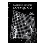 Cosmic Go - Masaki Takemiya