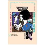 The Tatami Galaxy - Tomihiko Morimi