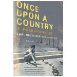 Once Upon a Country: A Palestinian Life - Sari Nusseibeh