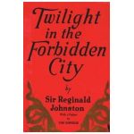 Twilight in the Forbidden City - Reginald Fleming Johnston