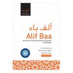 Alif Baa with Website PB (Lingco): Introduction to Arabic Letters and Sounds, Third Edition - Kristen Brustad