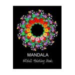 Mandala: ADULT COLORING BOOK.. 8.5 x 11 LARGE PRINT - Amo Art