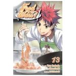 Food Wars!