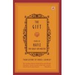 The Gift - Hafiz