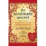 Soulmate Secret