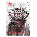 20th Century Boys: The Perfect Edition, Vol. 8, Volume 8 - Naoki Urasawa