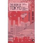 Book of Tokyo