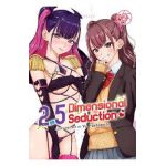 2.5 Dimensional Seduction Vol. 2 - Yu Hashimoto