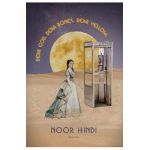 Dear God. Dear Bones. Dear Yellow. - Noor Hindi
