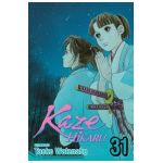 Kaze Hikaru, Vol. 31 - Taeko Watanabe