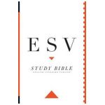 ESV Study Bible, Personal Size