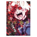 Tokyo Ghoul