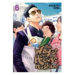 The Way of the Househusband, Vol. 6, 6 - Kousuke Oono