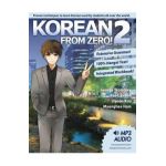 Korean from Zero!