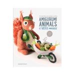 Amigurumi Animals at Work: 14 Irresistibly Cute Animals to Crochet - Amigurumipatterns Net