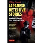 Ellery Queen's Japanese Mystery Stories: From Japan's Greatest Detective & Crime Writers - Ellery Queen