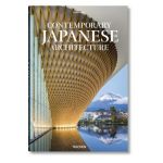 Contemporary Japanese Architecture - Philip Jodidio