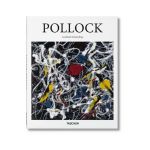Pollock - Leonhard Emmerling