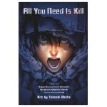 All You Need is Kill (manga)