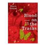 Blood on the Tracks 11 - Shuzo Oshimi