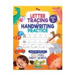 Letter Tracing and Handwriting Practice Book: Trace Letters and Numbers Workbook of the Alphabet and Sight Words, Preschool, Pre K, Kids Ages 3-5 + 5- - Jennifer L. Trace