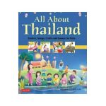 All About Thailand