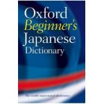 Oxford Beginner's Japanese Dictionary
