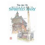 Art of Spirited Away