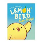 Lemon Bird: Can Help! - Paulina Ganucheau